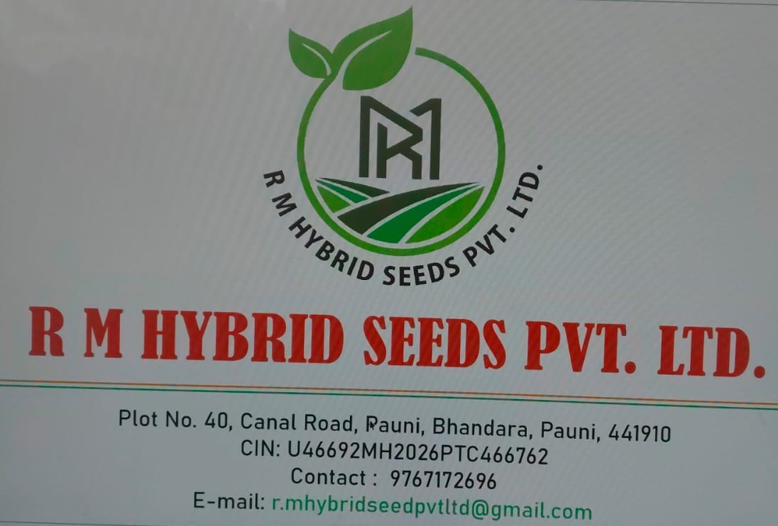 RM Hybrid Seeds
